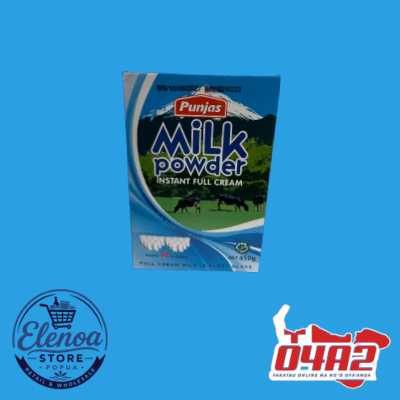 Punjas Milk Powder 300g - “PICK UP FROM ELENOA STORE IN POPUA”