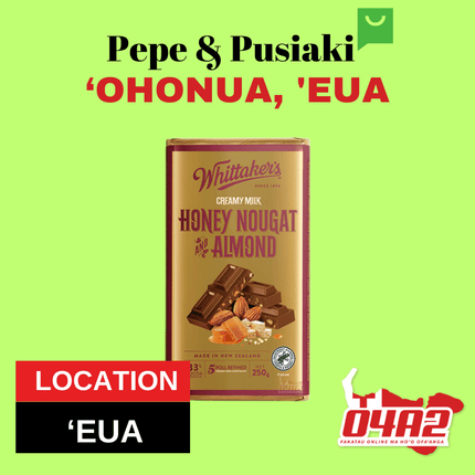 Pa Lole Whittakers Honey Nougat & Almond - "PICK UP FROM PEPE & PUSIAKI, 'OHONUA, 'EUA"