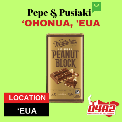 Pa Lole Whittakers Peanut Block - "PICK UP FROM PEPE & PUSIAKI, 'OHONUA, 'EUA"