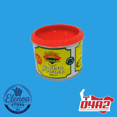 Golden Harvest Baking Powder 100g - “PICK UP FROM ELENOA STORE IN POPUA”