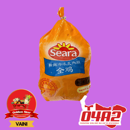 Moa Kakato Seara Chicken 1Kg - "PICK UP FROM GOLDEN STAR, VAINI TONGATAPU"