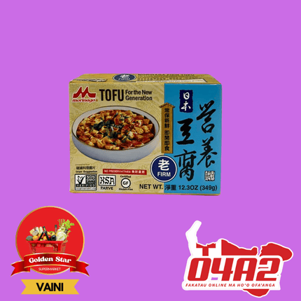 TOFU 398g - "PICK UP FROM GOLDEN STAR, VAINI TONGATAPU"