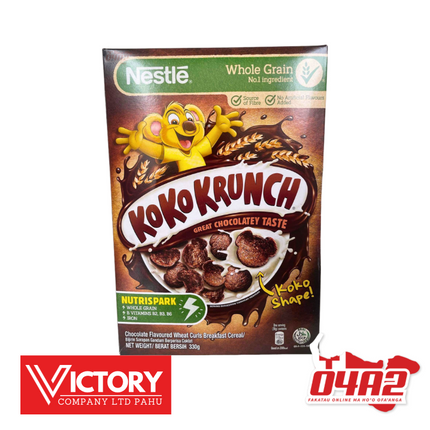 Kokokrunch Cereal 330g - "PICK UP FROM VICTORY SUPERMARKET & WHOLESALE, PAHU"