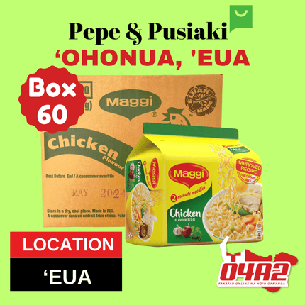 Puha Maggi Packet Noodles 60 Pack - "PICK UP FROM PEPE & PUSIAKI, 'OHONUA, 'EUA"