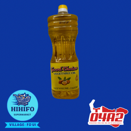 Good Choice Vegetable Oil 2L - PICK UP FROM HIHIFO SUPERMARKET, FO'UI