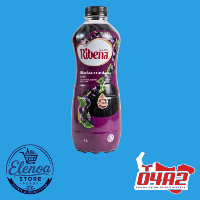 Ribena Blackcurrant - “PICK UP FROM ELENOA STORE IN POPUA”