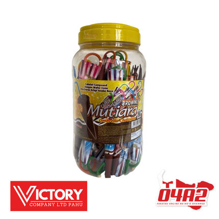 Umbrella chocolate Lole - "PICK UP FROM VICTORY SUPERMARKET & WHOLESALE, PAHU"33.+l