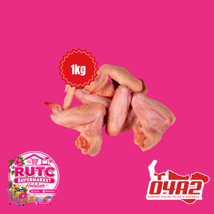 Chicken Wing 1kg - “PICK UP FROM RUTC SUPERMARKET, HALALEVA”