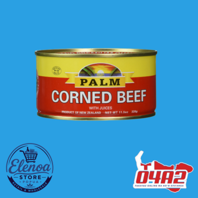 Palm Corned Beef 326g (Kapapulu) - “PICK UP FROM ELENOA STORE IN POPUA”