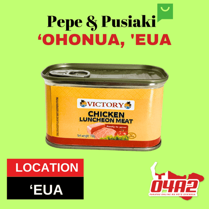 Kapa Moa Each - "PICK UP FROM PEPE & PUSIAKI, 'OHONUA, 'EUA"