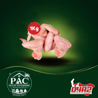 Chicken Wings 1kg - "PICK UP FROM PAC OCEAN ENTERPRISE STORE in PANTAGATA"