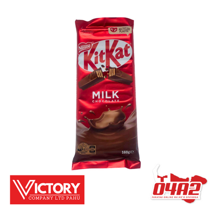 Kit kat bar 160g Lole Out of Stock - "PICK UP FROM VICTORY SUPERMARKET & WHOLESALE, PAHU"