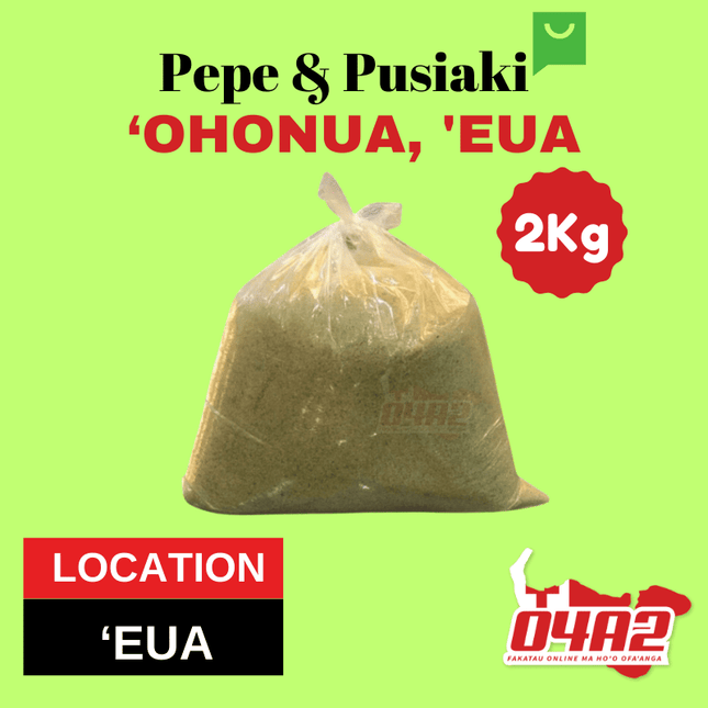 Brown Sugar (Suka) 2Kg - "PICK UP FROM PEPE & PUSIAKI, 'OHONUA, 'EUA"