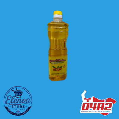 Good Choice Cooking Oil 1L - “PICK UP FROM ELENOA STORE IN POPUA”