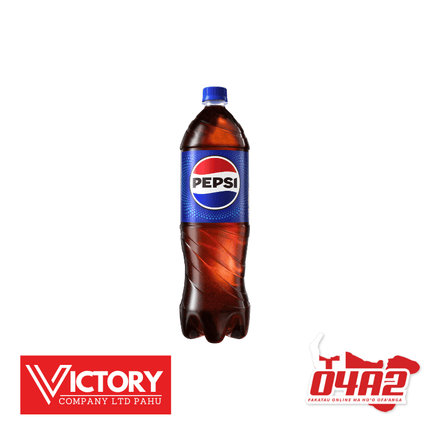 Pepsi 400ml - "PICK UP FROM VICTORY SUPERMARKET & WHOLESALE, PAHU"