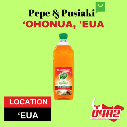 Pine O Cleen Small - "PICK UP FROM PEPE & PUSIAKI, 'OHONUA, 'EUA"