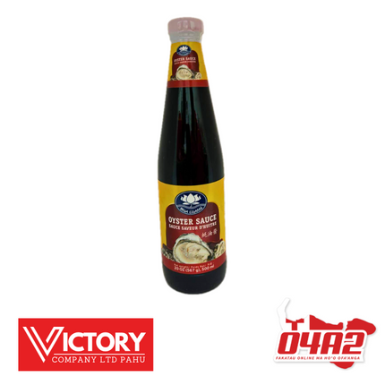 Oyster Sauce - "PICK UP FROM VICTORY SUPERMARKET & WHOLESALE, PAHU"