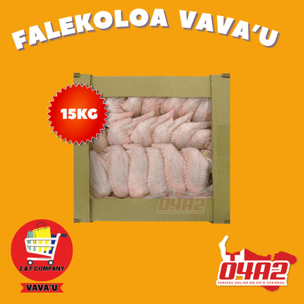 Puha Chicken Wings 15Kg - "PICK UP FROM Z&F HANGA KI POUONO, NEIAFU VAVA'U"