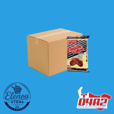 Puha Rose Chocolate Cream - “PICK UP FROM ELENOA STORE IN POPUA”