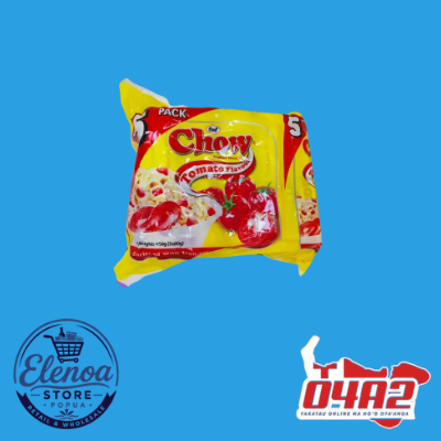 Chow Noodle Pckt - “PICK UP FROM ELENOA STORE IN POPUA”