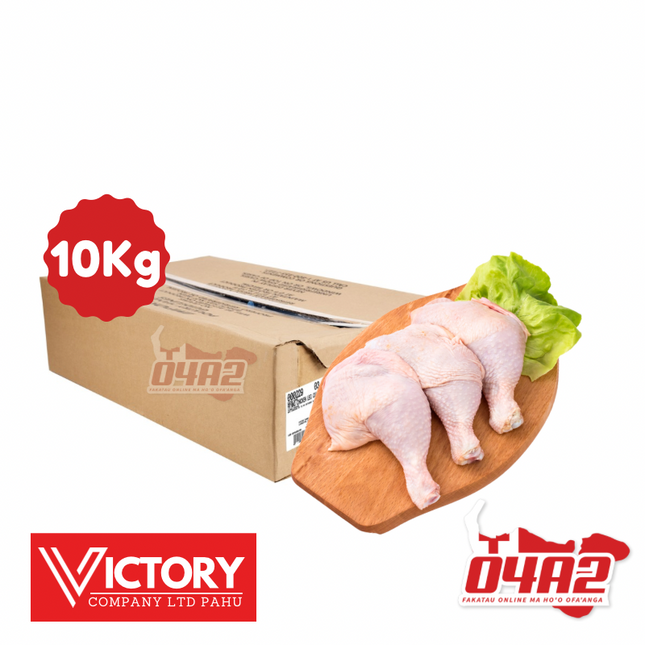 Puha Moa 10Kg (Box of Chicken) (Out of Stock) - "PICK UP FROM VICTORY SUPERMARKET & WHOLESALE, PAHU"