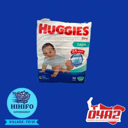 Huggies Diaper Medium (out of stock) - PICK UP FROM HIHIFO SUPERMARKET, FO'UI"