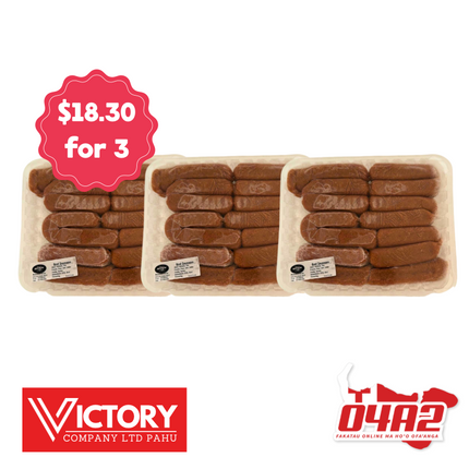 3 Sosisi Tonga - "PICK UP FROM VICTORY SUPERMARKET & WHOLESALE, PAHU"