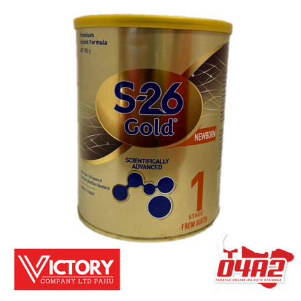 S 26 Gold - "PICK UP FROM VICTORY SUPERMARKET & WHOLESALE, PAHU"