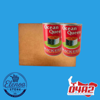 Puha Ocean Queen (Oil) (Puha Kapaika) - “PICK UP FROM ELENOA STORE IN POPUA” l