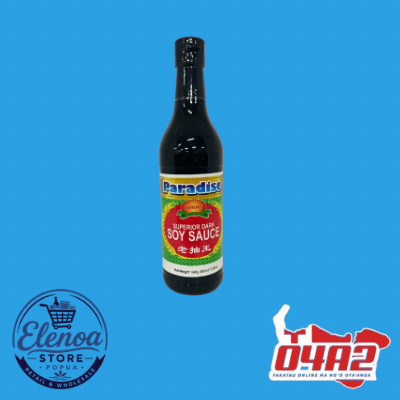 Dark Soy Sauce - “PICK UP FROM ELENOA STORE IN POPUA”