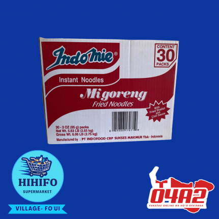 Indomie noodles Box (Puha Nutolo Indomie) - PICK UP FROM HIHIFO SUPERMARKET, FO'UI"