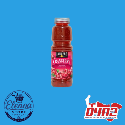 Langers Cranberry - “PICK UP FROM ELENOA STORE IN POPUA”