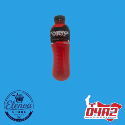 Powerade 500g - “PICK UP FROM ELENOA STORE IN POPUA”
