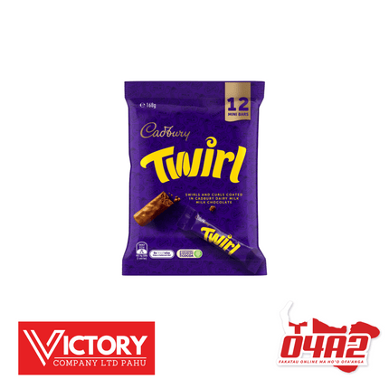 Twirl Chocolate 12 Piece Lole - "PICK UP FROM VICTORY SUPERMARKET & WHOLESALE, PAHU"
