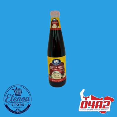 Oyster Sauce - “PICK UP FROM ELENOA STORE IN POPUA”