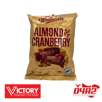 Whittaker Almond Cranberry 180g (Pa Lole/sokaleti) - "PICK UP FROM VICTORY SUPERMARKET & WHOLESALE, PAHU"