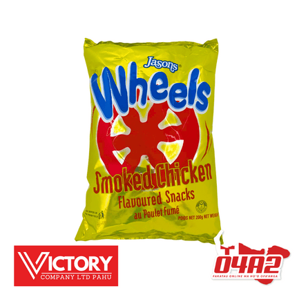 Jasons Wheels Smoked Chicken 200g - "PICK UP FROM VICTORY SUPERMARKET & WHOLESALE, PAHU"