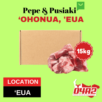 Puha Sipi Hui Molu 15Kg - "PICK UP FROM PEPE & PUSIAKI, 'OHONUA, 'EUA"