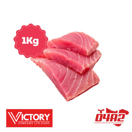Tuna Fish (Ika) 1Kg - "PICK UP FROM VICTORY SUPERMARKET & WHOLESALE, PAHU"