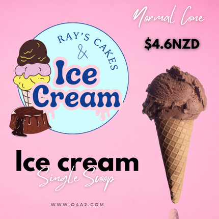 Single Scoop Ice Cream (Normal Cone) -"PICK UP FROM RAYS CAKES & ICE CREAMS, NGELEIA"
