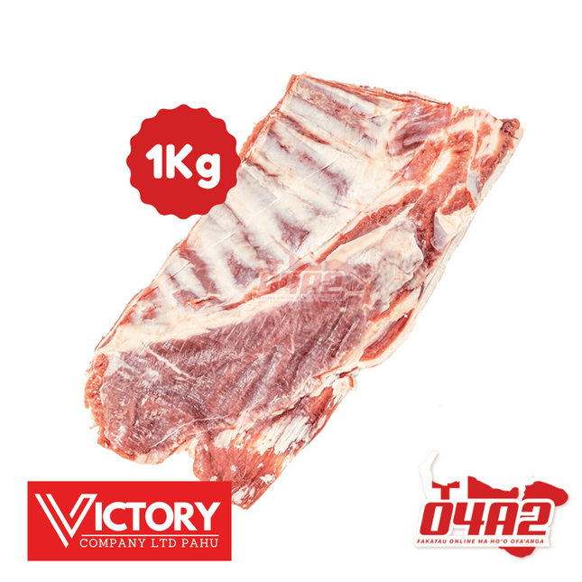 Sipi 1Kg (Lamb Mutton Flap) - "PICK UP FROM VICTORY SUPERMARKET & WHOLESALE, PAHU"