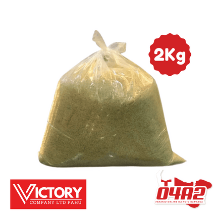 Brown Sugar 2Kg Packet (Suka) - "PICK UP FROM VICTORY SUPERMARKET & WHOLESALE, PAHU"