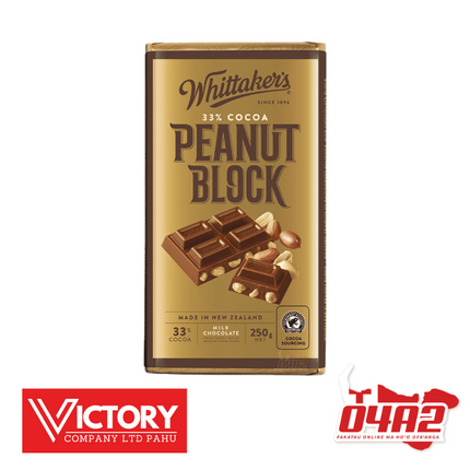 Whittakers Peanut Block (Pa Lole/sokaleti) - "PICK UP FROM VICTORY SUPERMARKET & WHOLESALE, PAHU"