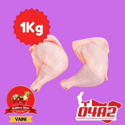 Moa (Chicken) 1Kg - "PICK UP FROM GOLDEN STAR, VAINI TONGATAPU"