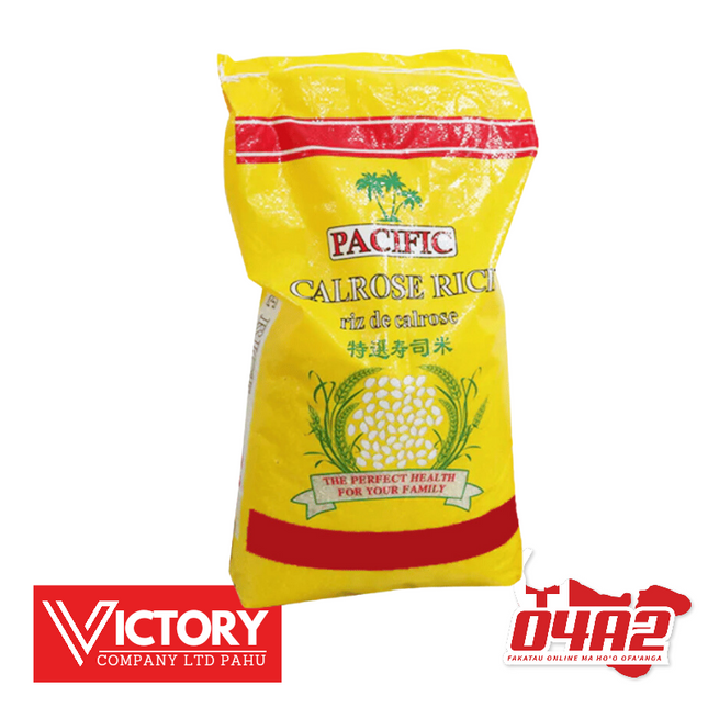 Bag of Rice 15kg - "PICK UP FROM VICTORY SUPERMARKET & WHOLESALE, PAHU"
