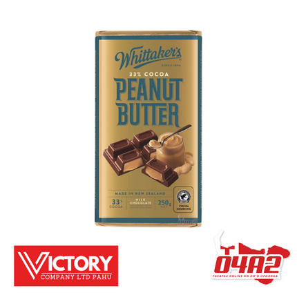 Whittakers Peanut Butter (Pa Lole/sokaleti) - "PICK UP FROM VICTORY SUPERMARKET & WHOLESALE, PAHU"