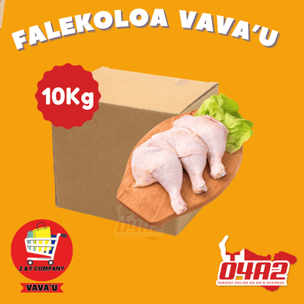 Puha Moa 10Kg - "PICK UP FROM Z&F HANGA KI POUONO, NEIAFU VAVA'U"