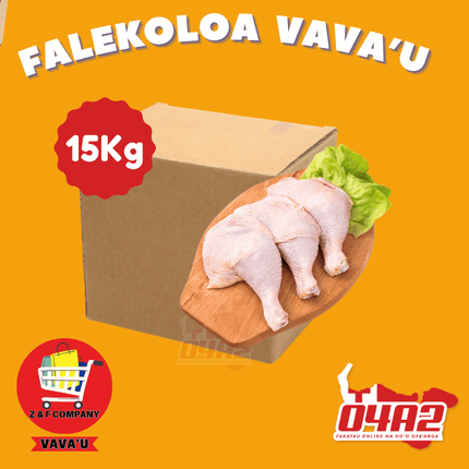 Puha Moa 15Kg (Box of Chicken) - "PICK UP FROM Z&F HANGA KI POUONO, NEIAFU VAVA'U"