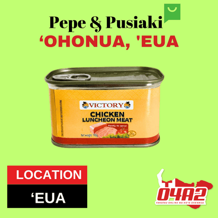 Kapamoa Small - "PICK UP FROM PEPE & PUSIAKI, 'OHONUA, 'EUA"