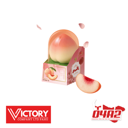 Yumelo Fruit Ice Cream (Peach) - “PICK UP FROM VICTORY SUPERMARKET & WHOLESALE, PAHU"